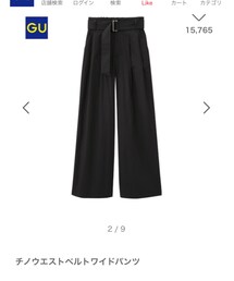 GU | チノパンツ