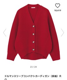 GU | ニット/セーター