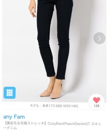 any Fam | デニムパンツ