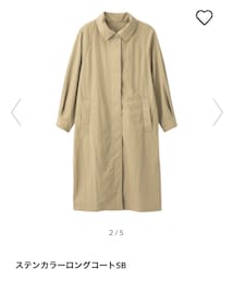 GU | ステンカラーコート