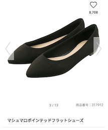 GU | マシュマロポインテッドフラットシューズ(シューズ)