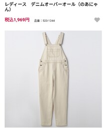 しまむら | サロペット/オーバーオール