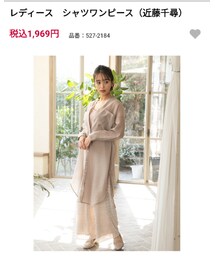 しまむら | シャツワンピース