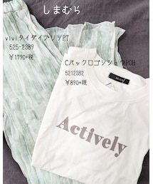 しまむら | パンツ