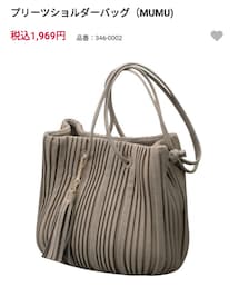 しまむら | バッグ