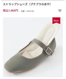 しまむら | シューズ