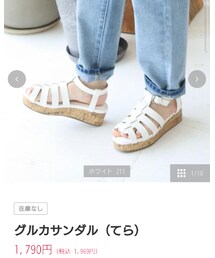 terawear emu | サンダル