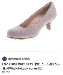 Lady worker | パンプス