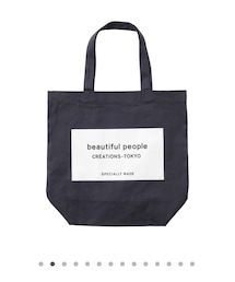 beautiful people | トートバッグ