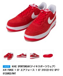 NIKE | スニーカー