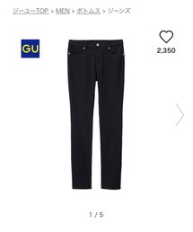 GU | デニムパンツ