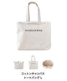 MARKS&WEB | トートバッグ