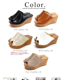 no brand | サンダル