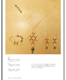 baharana | ピアス(両耳用)