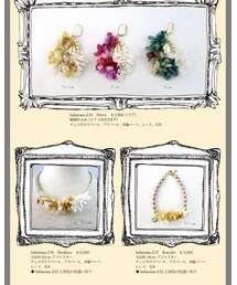 baharana | アクセサリー