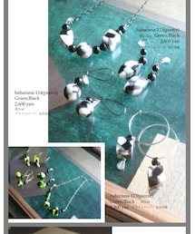 baharana | ピアス（両耳用）