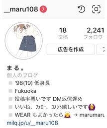 Instagram | その他