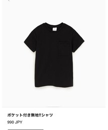 ZARA KIDS | Tシャツ/カットソー