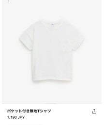 ZARA KIDS | Tシャツ/カットソー