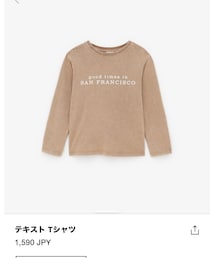 ZARA KIDS | Tシャツ/カットソー