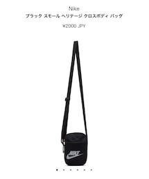 NIKE | ショルダーバッグ