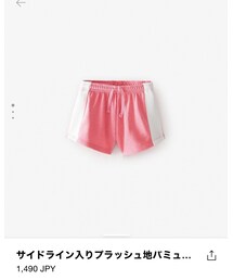 ZARA KIDS | その他パンツ