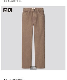 UNIQLO | パンツ