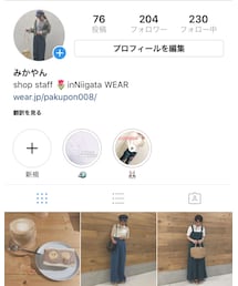 instagram💐 | その他