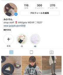 Instagram🌿 | その他