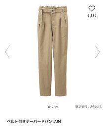 GU | ベルト付きテーパードパンツJN(パンツ)