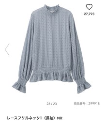 GU | レースフリルネックT(シャツ/ブラウス)