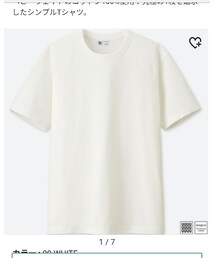 UNIQLO　U | Tシャツ/カットソー