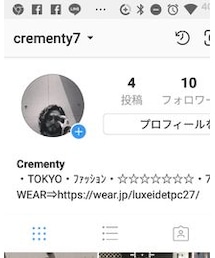 Instagramも宜しくお願いします！ | その他