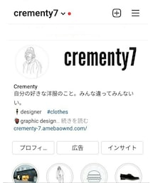 Instagram | その他