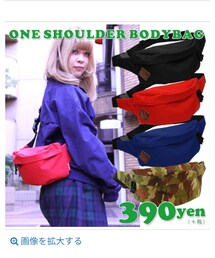 サンキューマート | ボディバッグ/ウエストポーチ