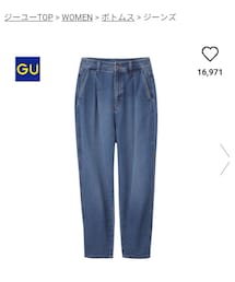 GU | デニムパンツ