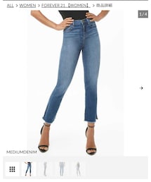 FOREVER 21 | フレイドヘムアンクルフレアジーンズ(デニムパンツ)