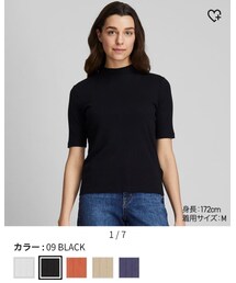 UNIQLO | リブハイネックT(Tシャツ/カットソー)