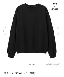 GU | スウェット