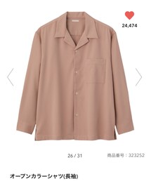 GU | シャツ/ブラウス