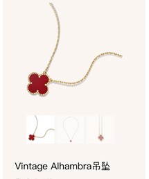 Van Cleef & Arpels | ネックレス