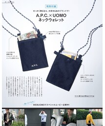 A.P.C. | かごバッグ
