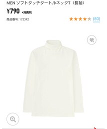 UNIQLO | Tシャツ/カットソー
