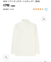 UNIQLO | (Tシャツ/カットソー)