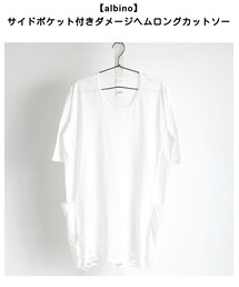 ALBINO | Tシャツ/カットソー