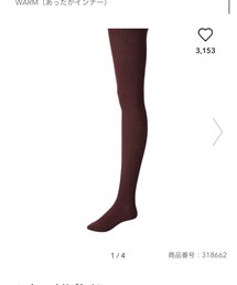 GU | タイツ/ストッキング