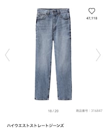 GU | デニムパンツ
