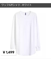 H&M | Tシャツ/カットソー
