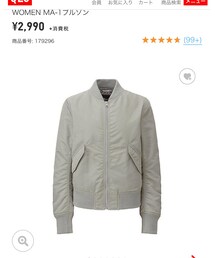 UNIQLO | ブルゾン