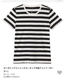 無印良品 | Tシャツ/カットソー